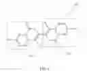 Fig. 06 - Dibromo-diiodo-dipolycyclic compound and electron acceptor molecules derived therefrom