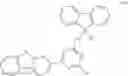 Fig. 09 - Compounds comprising triazine group, fluorene-group and hetero-fluorene group