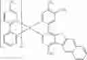 Fig. 97 - Organic electroluminescent materials and devices