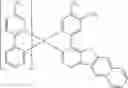Fig. 99 - Organic electroluminescent materials and devices
