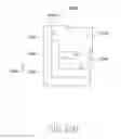 Fig. 84 - Antenna and electronic device comprising same