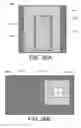 Fig. 30 - Electromagnetic energy shielding systems, apparatuses, and methods