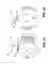 Fig. 26 - Lock-in securable electrical plug adapter and method of use