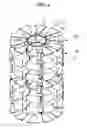 Fig. 07 - Rotor of motor apparatus