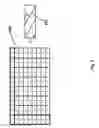 Fig. 06 - Rotary Array Assembly