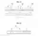 Fig. 08 - Polar code decoding apparatus and method