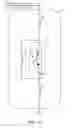 Fig. 17 - Radio frequency switch system