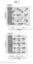 Fig. 08 - Method and apparatus for reducing inter-cell interference in radio communication system