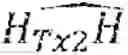 Fig. 02 - Relative uplink channel estimation