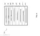 Fig. 09 - Suppression of commerce notifications based on user activity