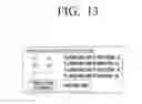 Fig. 17 - View sensor, home control system including view sensor, and method of controlling home control system
