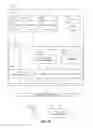 Fig. 13 - Resource prioritization and communication-channel establishment