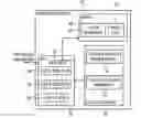 Fig. 01 - NIC with programmable pipeline