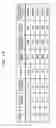 Fig. 14 - Non-transitory computer-readable storage medium, packet control method, and packet control device