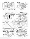 Fig. 43 - Configured transparent communication terminals