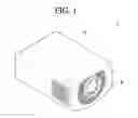 Fig. 02 - Projector and operating method thereof
