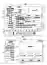 Fig. 02 - Systems and methods for managing available bandwidth in a household