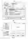 Fig. 02 - User defined rules for assigning destinations of content