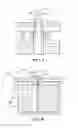 Fig. 06 - Inverter capacitor system having internal cooling channel