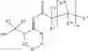 Fig. 02 - N-acylimino Heterocyclic Compounds