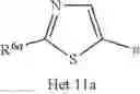 Fig. 09 - N-acylimino Heterocyclic Compounds