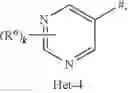 Fig. 29 - N-acylimino Heterocyclic Compounds