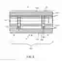 Fig. 10 - Structure of dough preparation machine