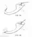 Fig. 04 - Collapsible tube for hemostasis
