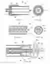 Fig. 08 - DEVICES AND METHODS FOR INTRABODY SURGERY