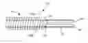 Fig. 01 - Cryoprobe for magnetic resonance imaging