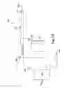 Fig. 02 - Cryo-fixation cardiac pacemaker lead extraction device