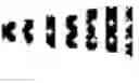 Fig. 06 - Method of adjusting a blended extended depth of focus light adjustable lens with laterally offset axes