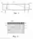 Fig. 02 - Transfer Board Having a Hydrophilic Multilayer Sliding Surface Member