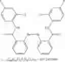 Fig. 33 - USE OF SMALL MOLECULES FOR THE TREATMENT OF CLOSTRIDIUM DIFFICILE TOXICITY