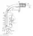 Fig. 01 - Thermally controlled illumination devices