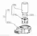 Fig. 01 - Aerosol generating apparatus with replaceable parts