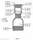 Fig. 09 - Aerosol generating apparatus with replaceable parts