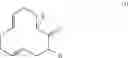 Fig. 08 - MACROCYCLIC KETONE AS MALODOR COUNTERACTING INGREDIENT