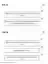 Fig. 02 - Communication devices and methods for use with gaming devices to assist in gameplay