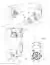 Fig. 04 - Simulated afterburner flame effect