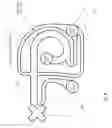 Fig. 09 - MICROFABRICATED DROPLET DISPENSING DEVICE