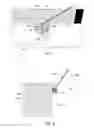 Fig. 05 - Methods and systems for repairing powder containment structures