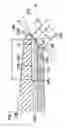 Fig. 02 - Flexible back shaver