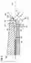 Fig. 07 - Flexible back shaver