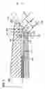 Fig. 08 - Flexible back shaver