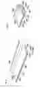 Fig. 09 - Flexible back shaver