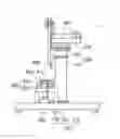 Fig. 01 - PORTAL-SHAPED TEAR PROCESSING DEVICE