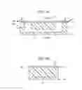 Fig. 07 - Liquid discharge head and channel structure