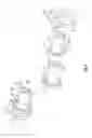 Fig. 08 - Spacer