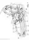 Fig. 07 - Frame structure for off road vehicle